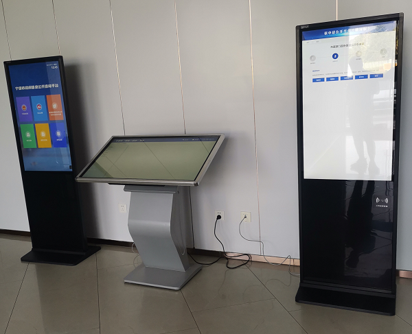 宁国政务服务中心采购我司2台43寸立式及1台43寸卧式触摸一体机