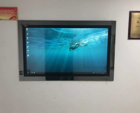 安徽医科大学采购bv伟德体育网址明壁挂触摸查询一体机