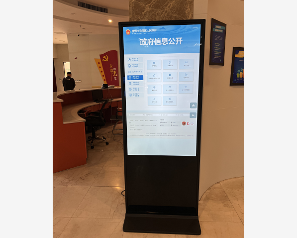 bv伟德体育网址明一批55寸立式查询机应用于福州马尾区各街道乡镇