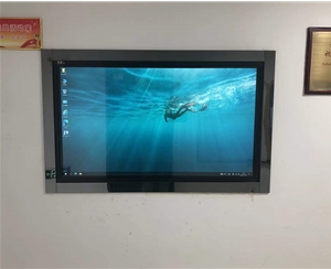 安徽医科大学采购bv伟德体育网址明壁挂触摸查询一体机