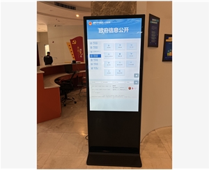 bv伟德体育网址明一批55寸立式查询机应用于福州马尾区各街道乡镇