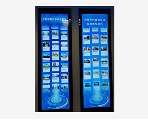 bv伟德体育网址明定制瀑布屏软硬件两批安装调试完成