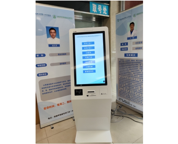 合肥经开区莲花社区医院排队叫号安装调试完成