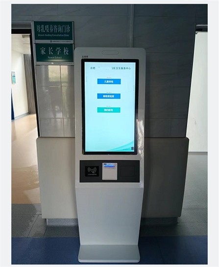 合肥社区卫生服务中心的排队叫号系统已经安装完成