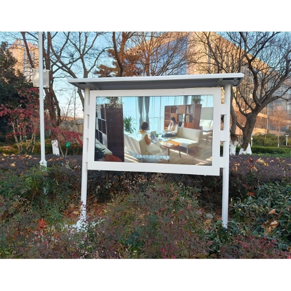 明光市某单位采购一台86寸户外广告机已交付