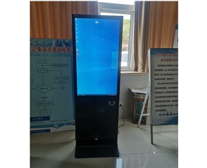 bv伟德体育网址明立式触摸查询机系统应用于马鞍山和县行政服务中心