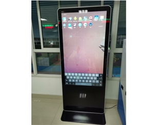 南陵县政务中心再次采购我司立式和壁挂液晶广告机