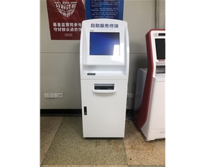 合肥某医院采购2台自助机终端已投入使用