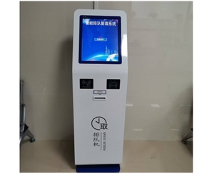 长丰县水湖镇社区卫生服务中心采购一套排队叫号系统用于接种预苗排队