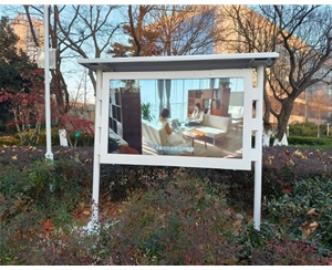 明光市某单位采购一台86寸户外广告机已交付